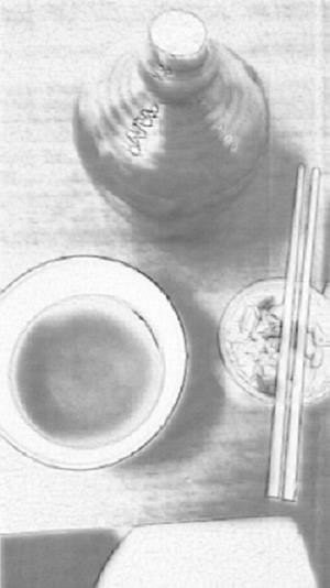 筆圖生成器截圖