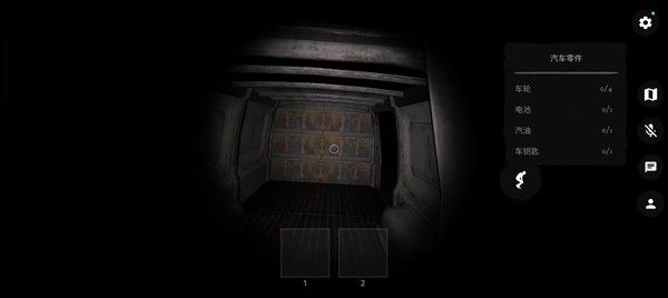 the ghost聯(lián)機版手游截圖