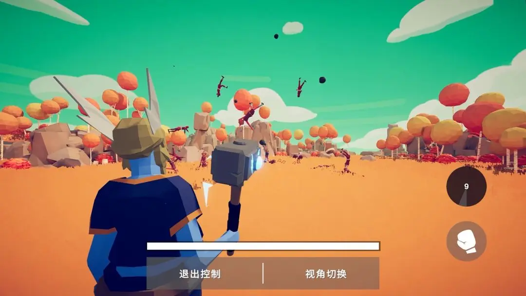 全面憨憨戰(zhàn)爭模擬器聯(lián)機版截圖