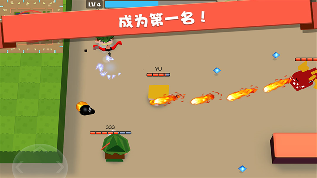 弓箭手大作戰(zhàn)在線玩截圖