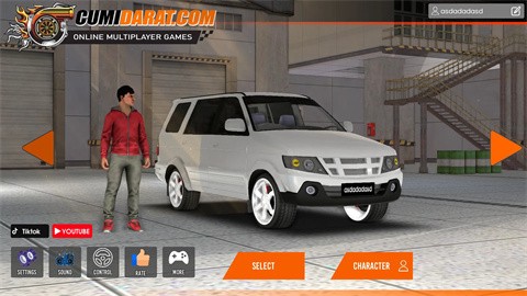 陸地多人跑車截圖