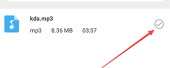 音樂(lè)剪輯助手免費(fèi)版截圖