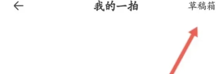 佛山醒目視頻截圖