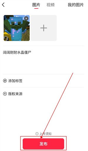 汽水壁紙免費(fèi)版截圖