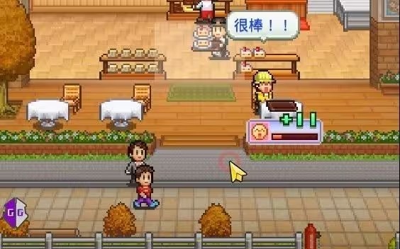 开罗创意蛋糕店中文版截图3