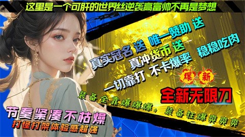紫龙复古截图5