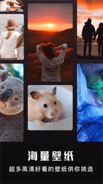 主題箱截圖