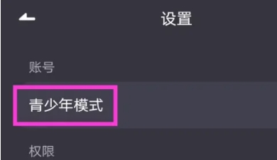 酷狗音樂(lè)歌嘰歌嘰截圖