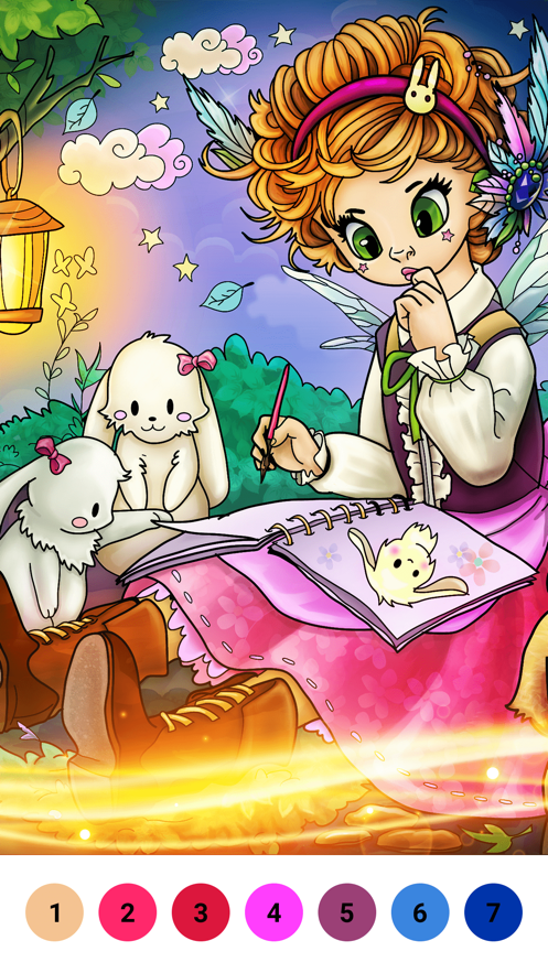 happy color截圖