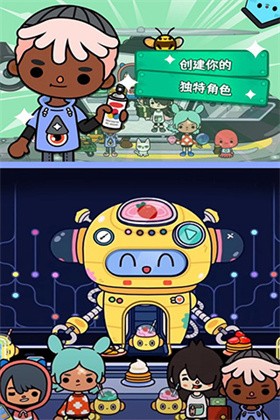 托卡世界正版截圖