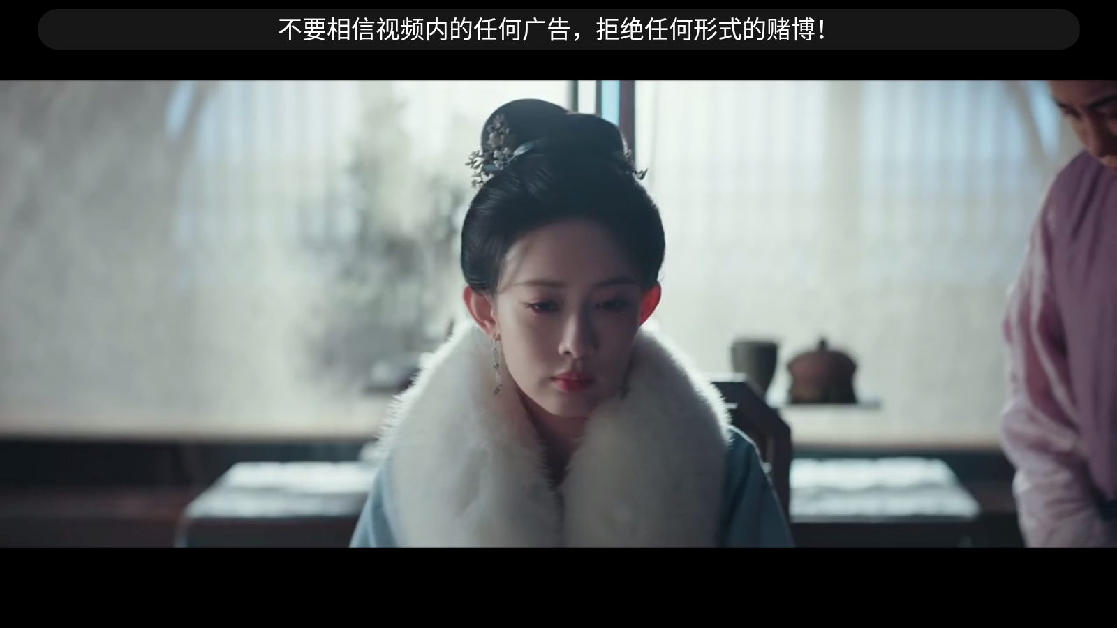 新特狗TV截圖