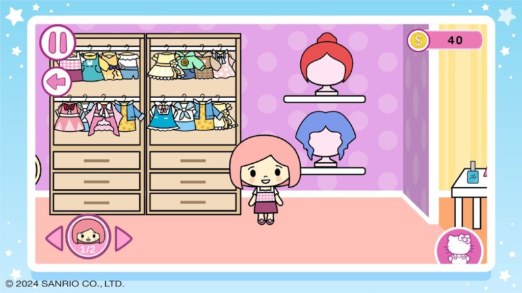 Hello Kitty美容院截圖