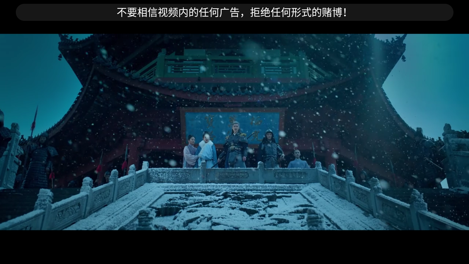 新特狗TV截圖