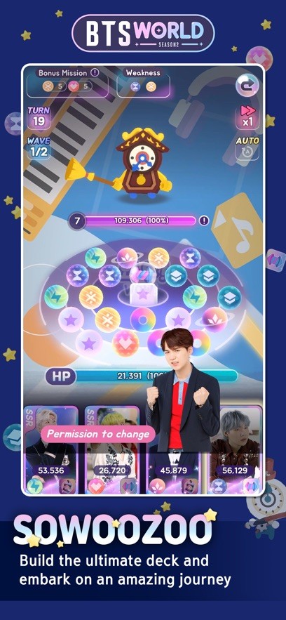 BTS WORLD官方正版截圖