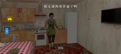逃離家暴僵尸模組截圖