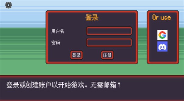 pokerogue手機(jī)版截圖