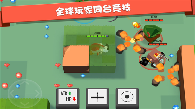 弓箭手大作戰(zhàn)在線玩截圖