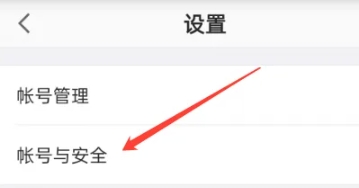口袋助理考勤截圖