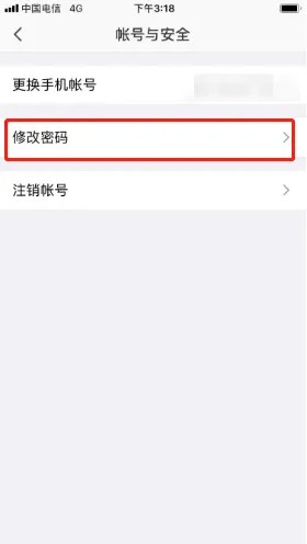 口袋助理考勤截圖