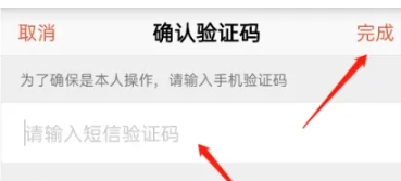 口袋助理考勤截圖