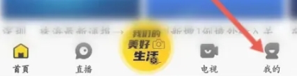 佛山醒目視頻截圖