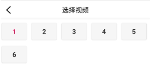 番茄影視大全電視劇截圖