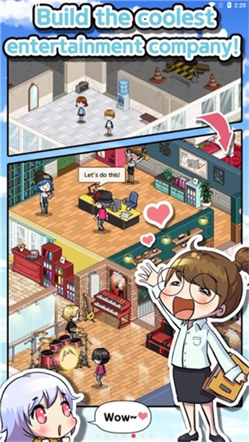 偶像制作人手游截圖