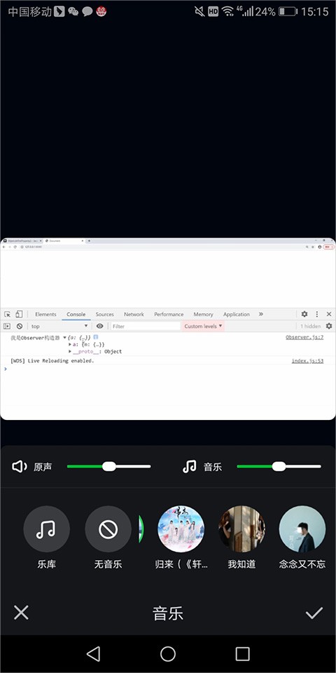 爱奇艺hd版截图
