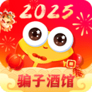 音对语聊交友