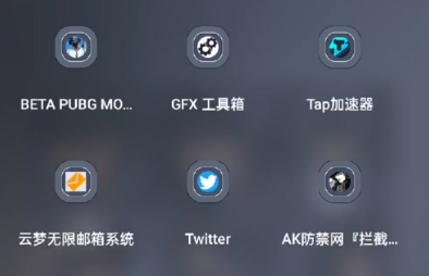 直装辅助