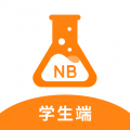 NB实验室物理