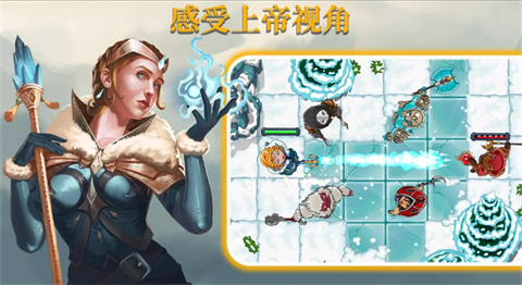 召唤命途手机版截图7
