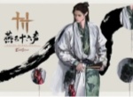 燕云十六声君臣药获取方法分享