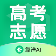 靠譜AI正版