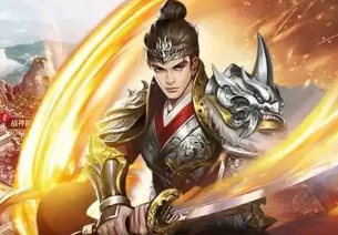 逍遥三国