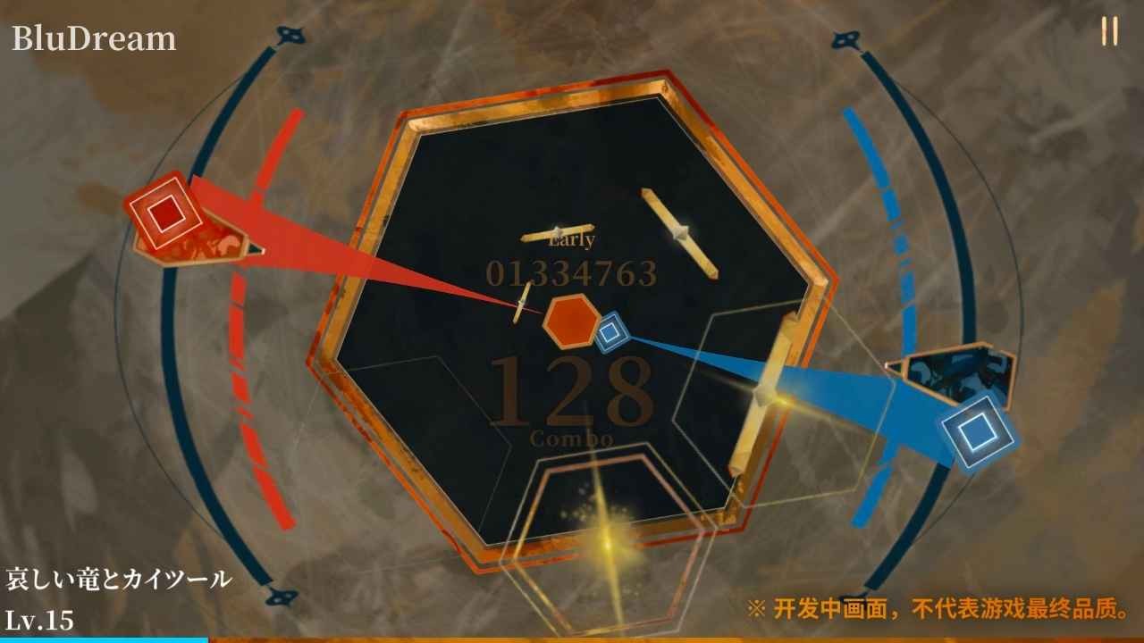 Twirdora愚人節(jié)版本截圖