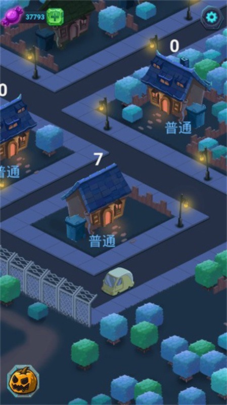 鬼屋大作战截图2