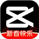 剪映免费版