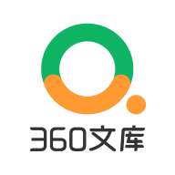 360文库App下载手机版最新版本-360文库APP官方安卓版下载v1.0.1