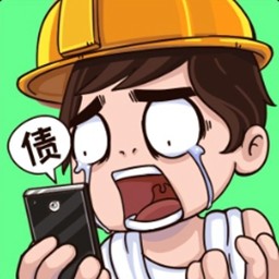 我养你阿2025