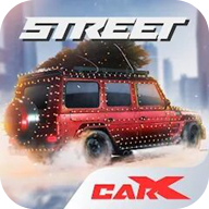 CarX Street街头赛车完美存档
