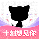 猫耳fm免费听