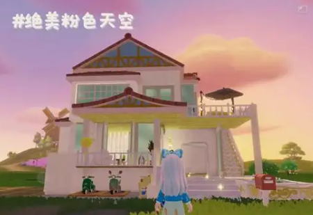 高自由度造房子