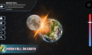 宇宙沙盤中文版截圖