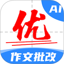 AI作文宝免费版下载安装-AI作文宝安卓最新版v1.0.6