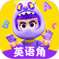 英语天天练免费