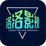 落落影视免费