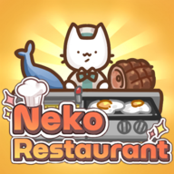 猫餐厅猫粮大亨官方版手游下载-猫餐厅猫粮大亨Neko Restaurant安卓最新版v1.0.3