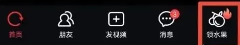 爆米花視頻免費(fèi)版截圖