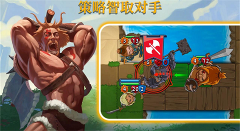 召唤命途手机版截图6